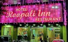Hotel Roopali Jabalpur