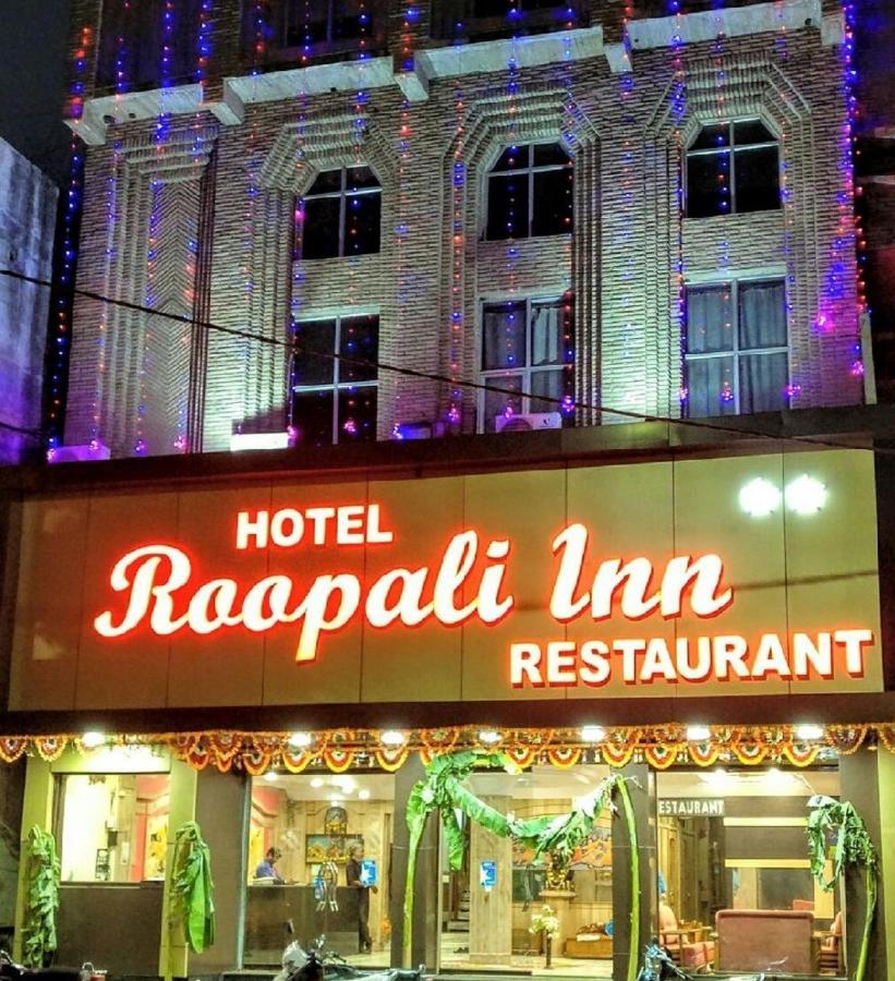 Hotel Roopali Jabalpur Exterior photo